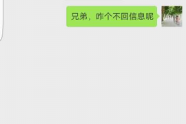 泰安泰安专业催债公司的催债流程和方法