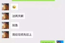 泰安专业讨债公司有哪些核心服务？